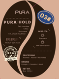 PURA Hold 03# product card — flavor notes, origins, net weight