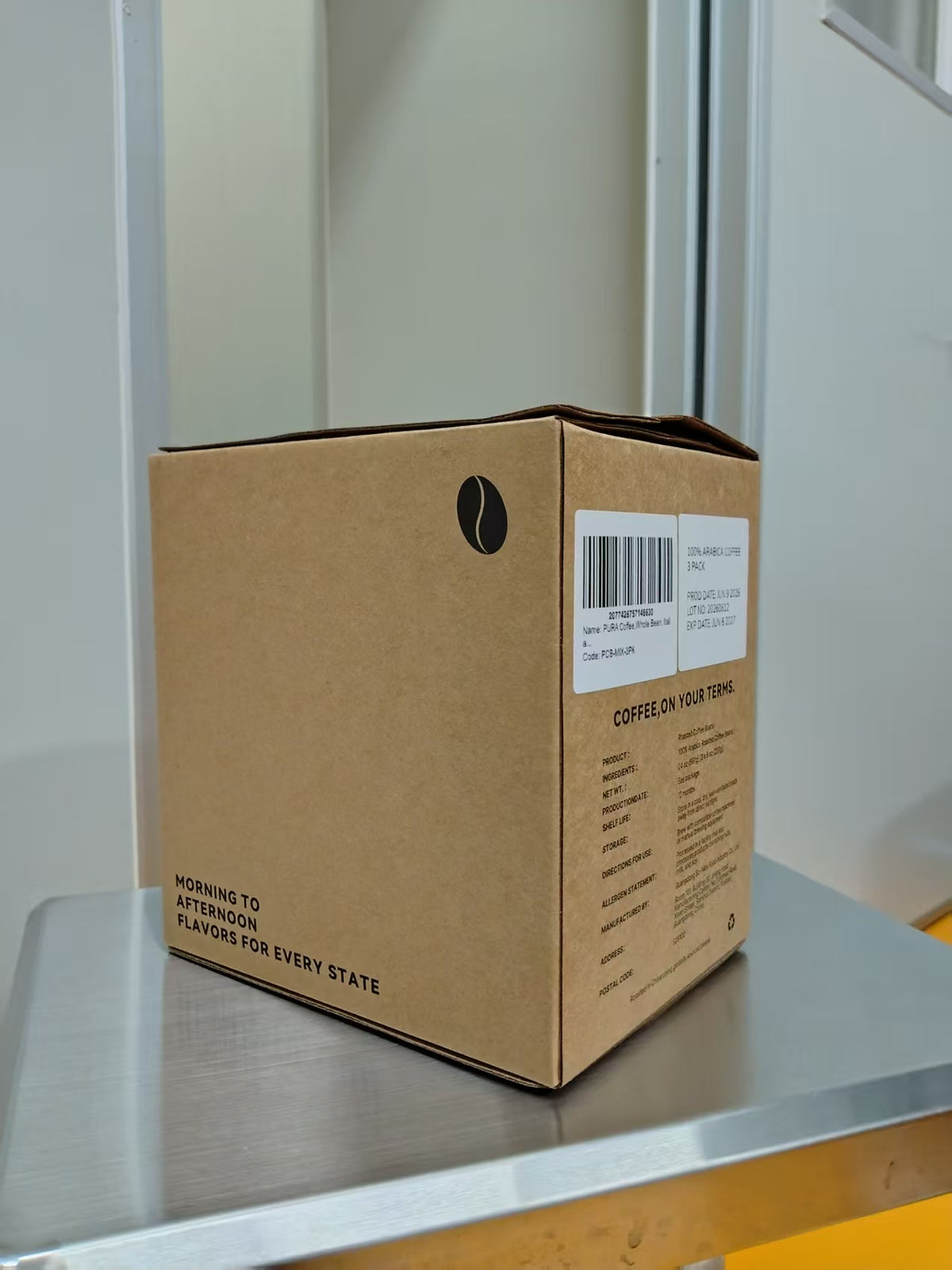 PURA Signature Gift Box — exterior packaging